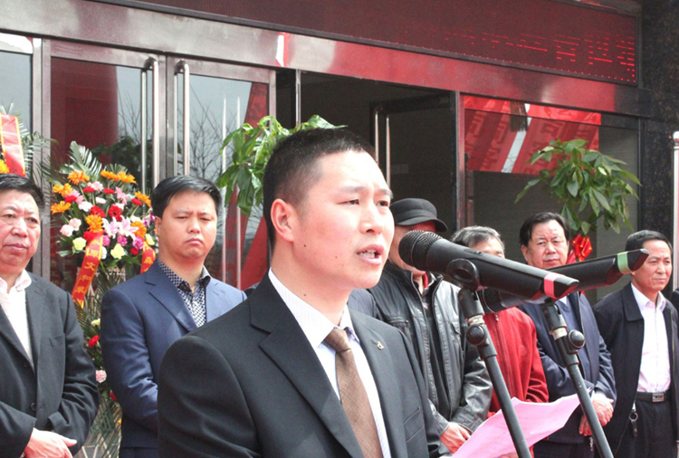 和顺华体会·网站官网登陆入口-华体会online(中国)搬迁典礼董事长讲话.png